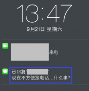 網(wǎng)絡(luò)營銷這么火，傳統(tǒng)企業(yè)如何做好網(wǎng)絡(luò)營銷